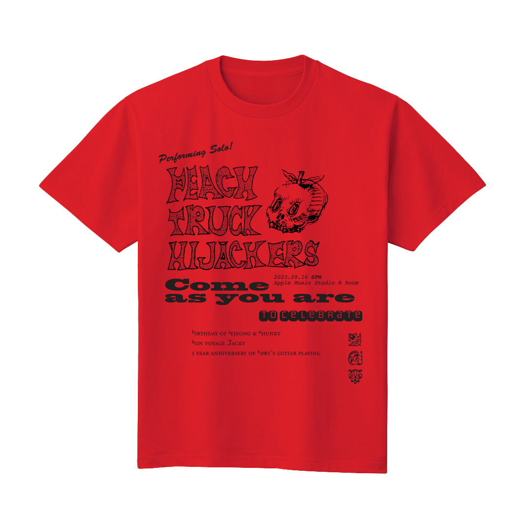 Performing Solo! Tee Red 1